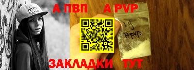 2c-b Гулькевичи