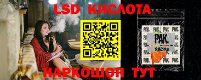 меф VHQ Гудермес