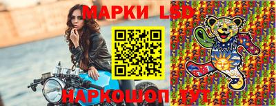меф VHQ Гудермес