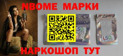 меф VHQ Гудермес