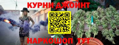 меф VHQ Гудермес