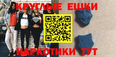 2c-b Гулькевичи