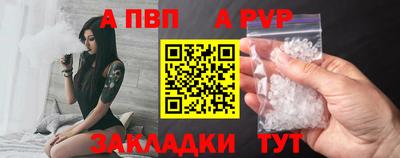 2c-b Гулькевичи