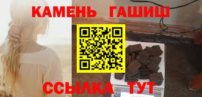 меф VHQ Гудермес