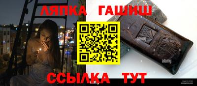 меф VHQ Гудермес