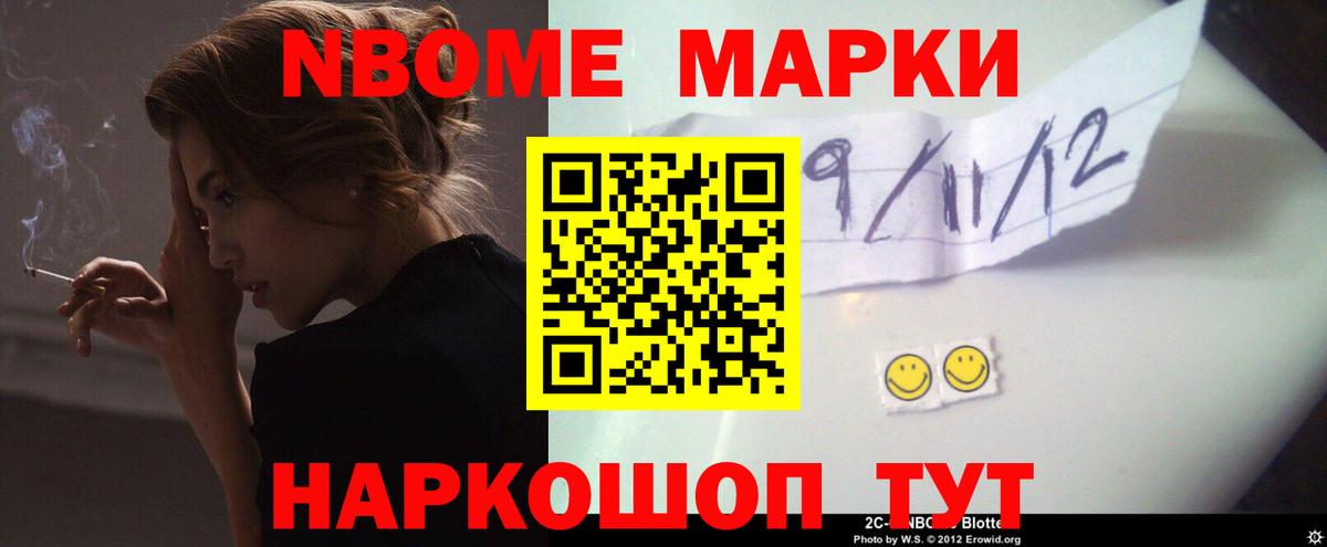 ЛСД экстази ecstasy  Лсд 25 экстази ecstasy  Воскресенск  LSD-25 экстази  Вход с VPN 